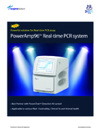 Real-time PCR System